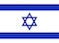 Bandiera Istraele
